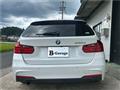 2014 BMW 3 Series