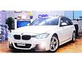 2014 BMW 3 Series