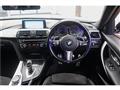 2014 BMW 3 Series