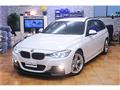 2014 BMW 3 Series