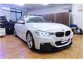 2014 BMW 3 Series