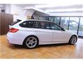 2014 BMW 3 Series