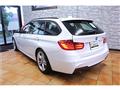 2014 BMW 3 Series