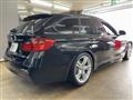 2014 BMW 3 Series