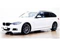 2014 BMW 3 Series