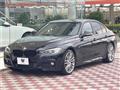2014 BMW 3 Series