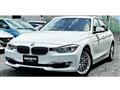 2013 BMW 3 Series