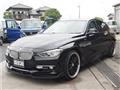 2013 BMW 3 Series