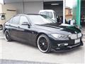 2013 BMW 3 Series