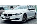 2013 BMW 3 Series