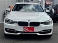 2013 BMW 3 Series