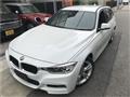2013 BMW 3 Series