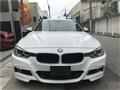 2013 BMW 3 Series