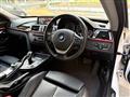 2013 BMW 3 Series