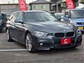 2013 BMW 3 Series