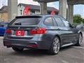 2013 BMW 3 Series