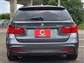 2013 BMW 3 Series