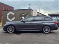 2013 BMW 3 Series