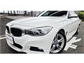 2013 BMW 3 Series