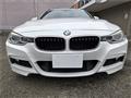 2013 BMW 3 Series