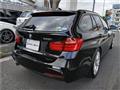 2013 BMW 3 Series