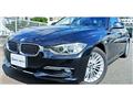 2013 BMW 3 Series