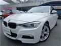 2013 BMW 3 Series