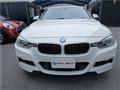 2013 BMW 3 Series
