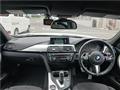 2013 BMW 3 Series