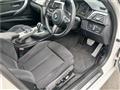 2013 BMW 3 Series