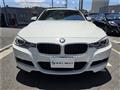 2013 BMW 3 Series