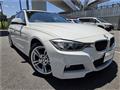 2013 BMW 3 Series