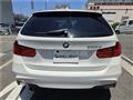 2013 BMW 3 Series