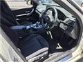 2013 BMW 3 Series