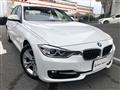 2013 BMW 3 Series
