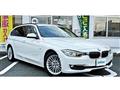 2013 BMW 3 Series