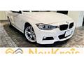 2013 BMW 3 Series