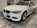 2013 BMW 3 Series