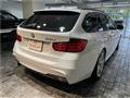 2013 BMW 3 Series