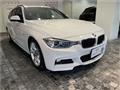 2013 BMW 3 Series