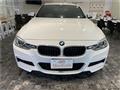 2013 BMW 3 Series