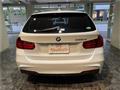 2013 BMW 3 Series