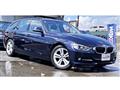 2013 BMW 3 Series