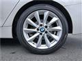 2013 BMW 3 Series