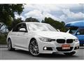 2013 BMW 3 Series
