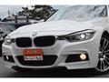 2013 BMW 3 Series