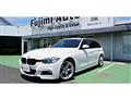 2013 BMW 3 Series