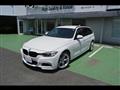 2013 BMW 3 Series