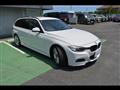 2013 BMW 3 Series