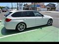 2013 BMW 3 Series